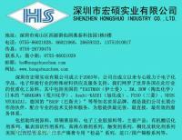 浙江輕工工貿(mào)公司_世界工廠網(wǎng)全球企業(yè)庫