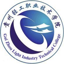 貴州輕工職業(yè)技術(shù)學(xué)院花溪校區(qū)